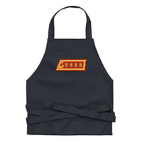 Image 7 of Kenraali Essu/Generals Apron