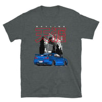 Skyline R34 T-Shirt