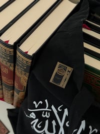 Image 2 of Kitab At tawheed Pin