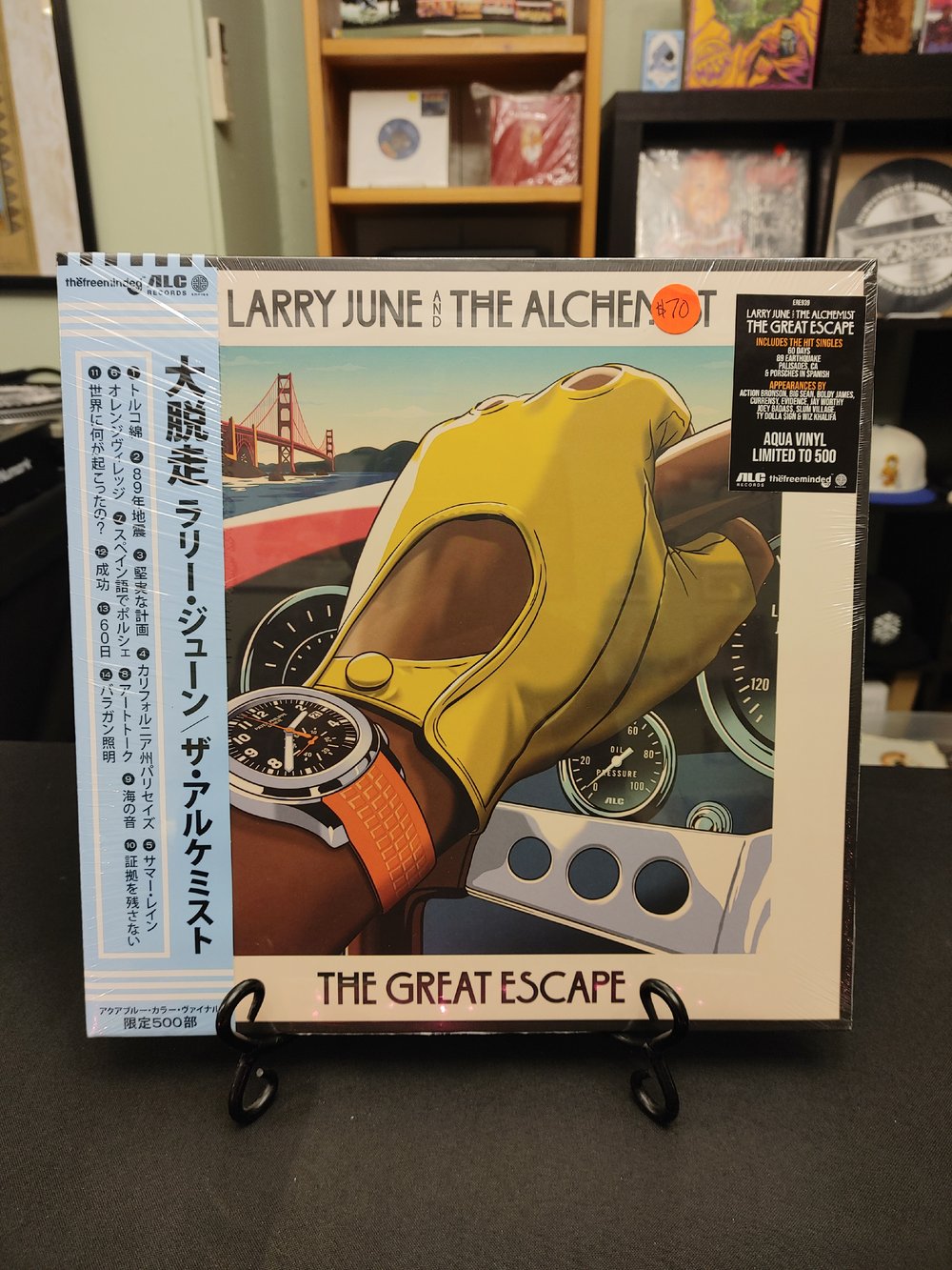 Larry June x Alchemist - The Great Escape Vinyl