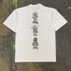 The White Tee 