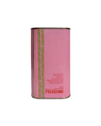 Image 2 of YA ALBI 💌 Palestinian olive oil