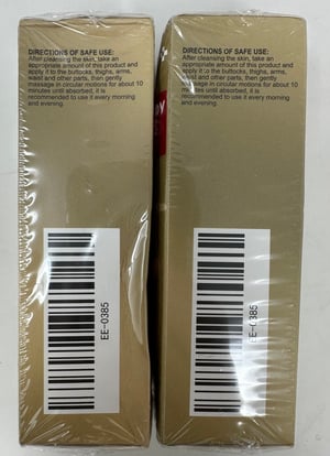Image of Simmpel Soma Body Sculptor & 2 Boxes of Cream - Free Shipping 
