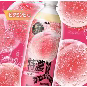 Japanese Peach Pop 