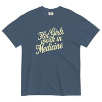 Image 11 of THE HOT GIRLS WORK IN MEDICINE SUMMER T