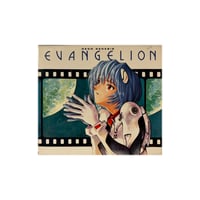 Image 1 of Shiro Sagisu - Neon Genesis Evangelion II CD