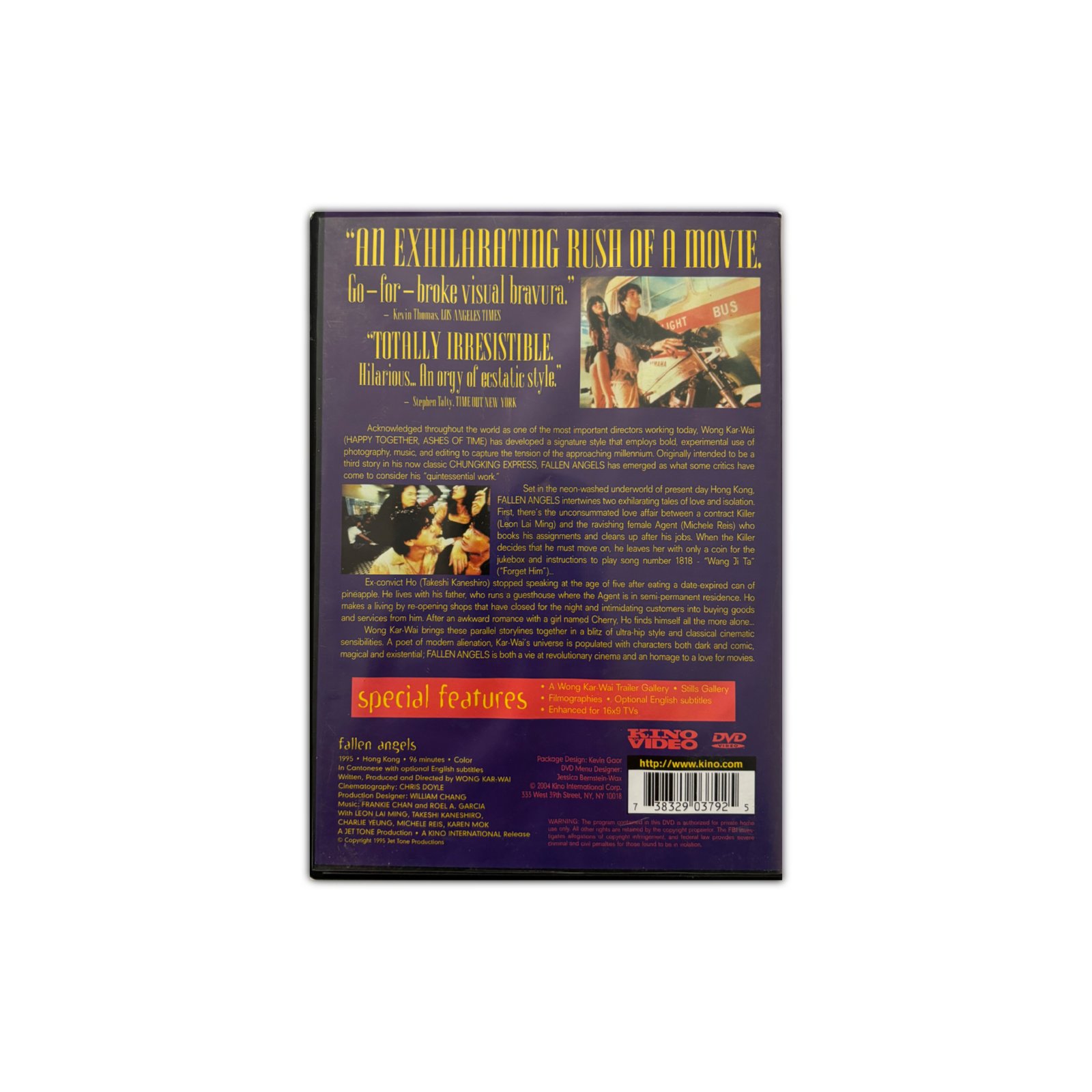 フォーゲルエート城 DVD フォーゲルエート城 DVD