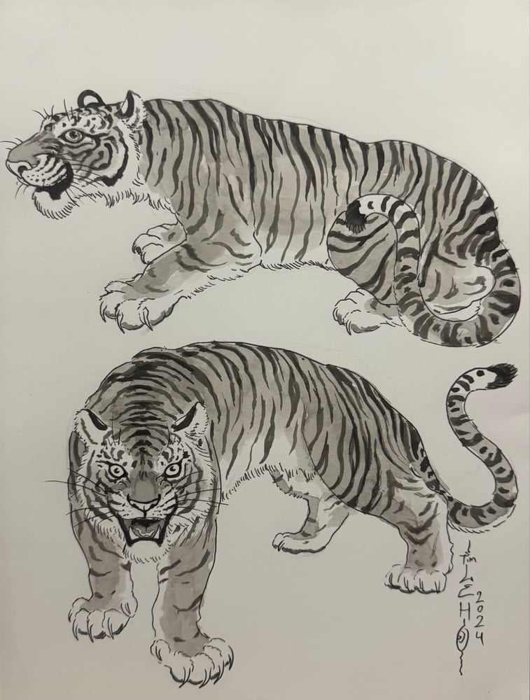 Image of Tim Lehi "Tiger Book Art 92" Illustration 