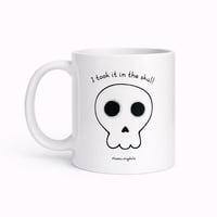 Image 1 of ΚΟΥΠΑ ΚΡΑΝΙΟ