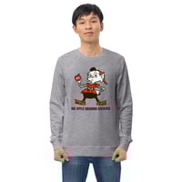 Image 2 of Unisex Sweatshirt, Elf
