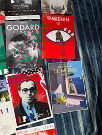Image 3 of Set of 10 Japanese Jean-Luc Godard film flyers.