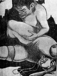 Image 9 of Suspens & Mystery SM Magazine 1971 # 12