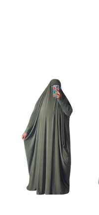 Image 2 of Jilbāb