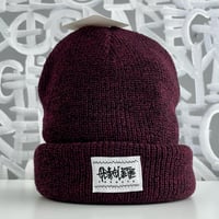 Image 3 of Obsolete Classic Beanie 