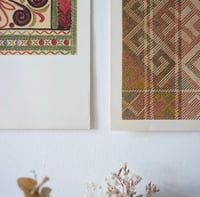 Image 1 of Planches  Anciennes Motifs des Balkans