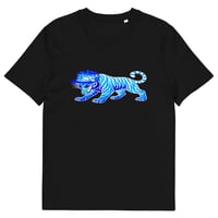 Image 1 of Tié un tigre 