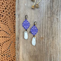 Image 2 of Ripple drops - Cobalt