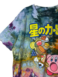 Image 2 of ♻️ UPCYCLED XL Unisex Kirby Tee in Dark Watercolor Ice Dye