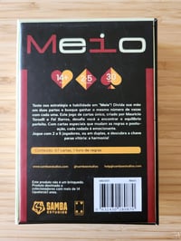 Image 2 of MEIO ("PGC Presents" Title)