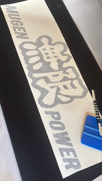 Image 2 of Mugen Power 6” to 12” Decal Vinyl Stickers