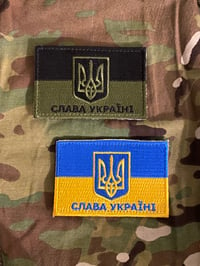 Image 1 of UKRAINE FLAG