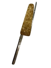 Image 2 of folding tool - full wood w/ damascus engraving