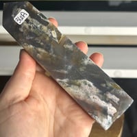 Image 2 of Ocean Jasper Tower (36A)