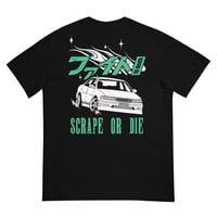 Image 1 of Mark II Fight til Death Tee