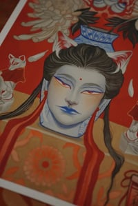 Image 3 of PRINT “INARI SHRINE”