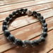 Image of Speckled Kupe'e necklace with puka and cowrie lip clasp 22 inch