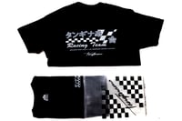 Image 1 of TANGINAMO DRIVERS CLUB SHIRT