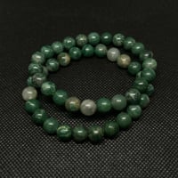 Image 2 of African Jade Bracelet (8MM)