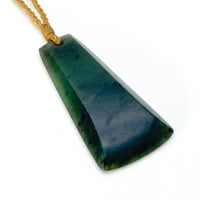 Image 3 of Small Toki Blade