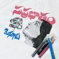 Image 2 of Place And Time Boxy Tee - M