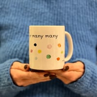 Image 6 of ΚΟΥΠΑ MANY - MANY