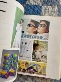 Image 5 of Annual Ad Productions in Japan, 1990.