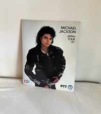 Image 1 of Michael Jackson BAD Tour Japan 1987 Tour Book – Official Program