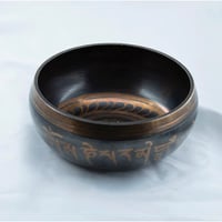 Image 4 of Tibetan Singing Bowl