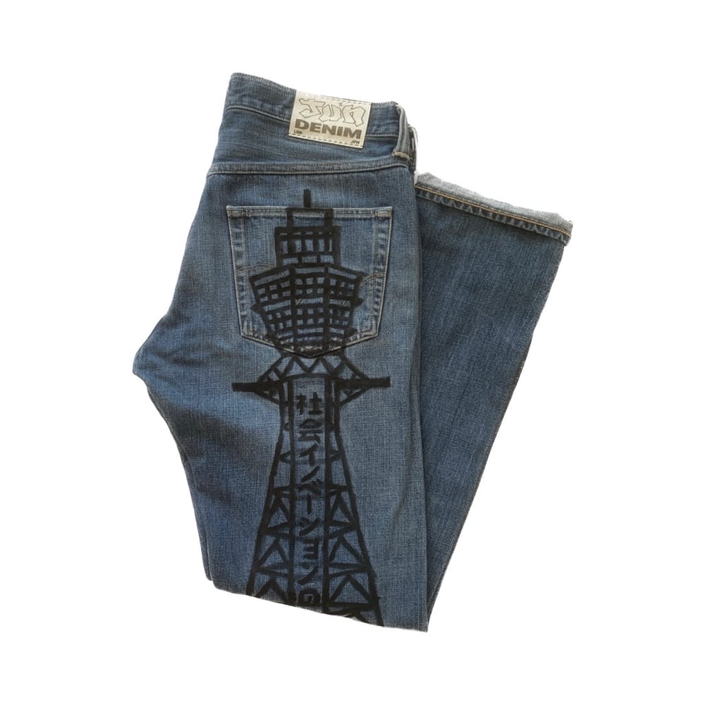 Tsutenkaku Jeans (UPCYCLED)