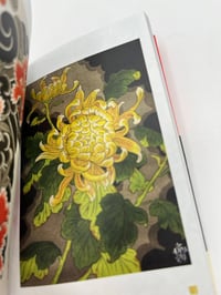 Image 2 of Par Norde Painting