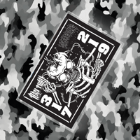 Image 2 of 219/317 SPLIT TAPE
