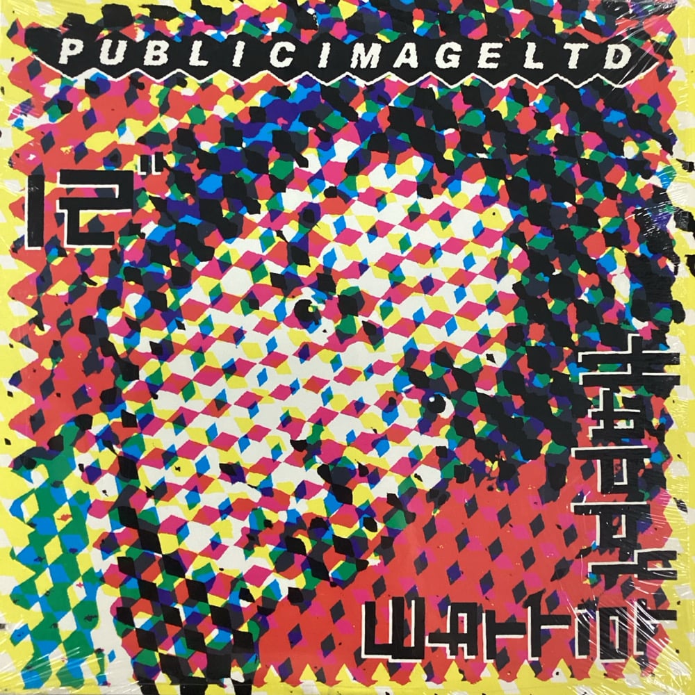 Public Image Ltd. - Warrior