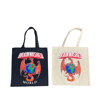 Brainwashed Bag®