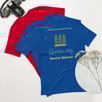 Image 18 of Geechee Universal t shirt