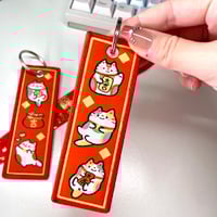 Image 2 of Lucky Cat Jet Tag 