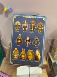 Image 2 of Aaru Garden Ancient Egypt Mythology series 2 Blind Box