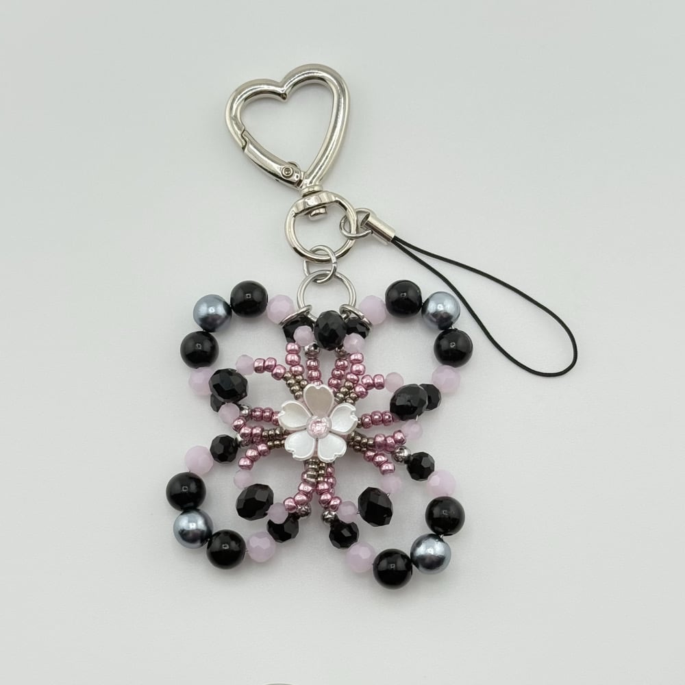 Image of Butterfly Gem Charm