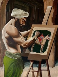 An Artist's Art Print