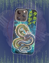 Dragons Phone Case