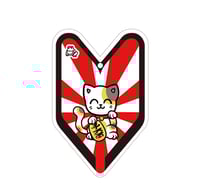 Image 1 of AirFresheners